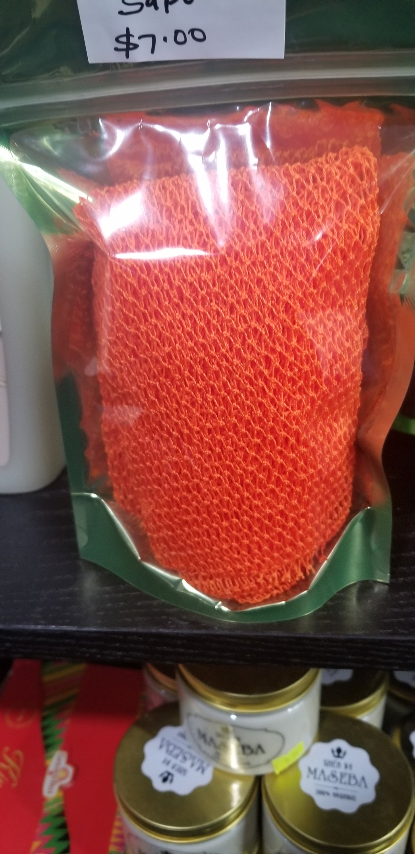 African Net bath exfoliating Sponge