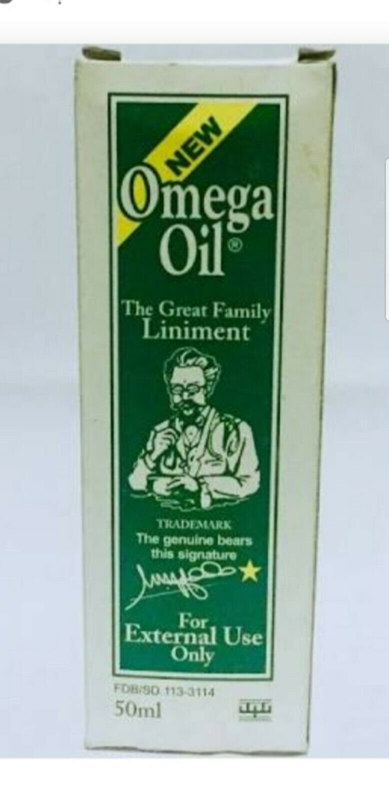 New Omega Oil Liniment